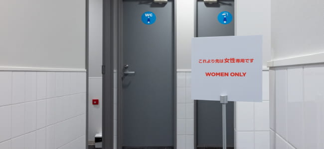 女性専用トイレやシャワー