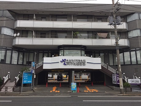 宮前平店