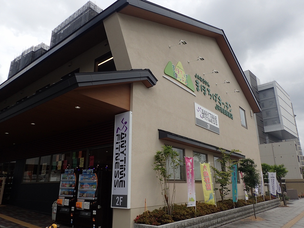 Jr奈良駅前店 24時間営業のフィットネス ジム エニタイムフィットネス 奈良市