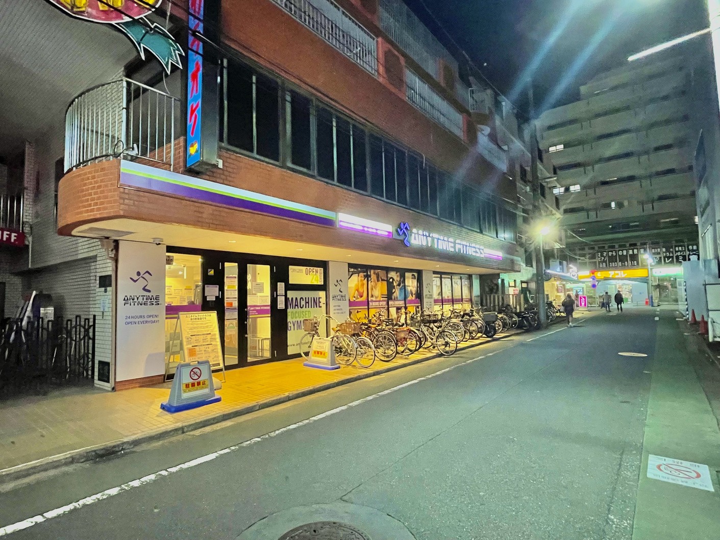 高島平店