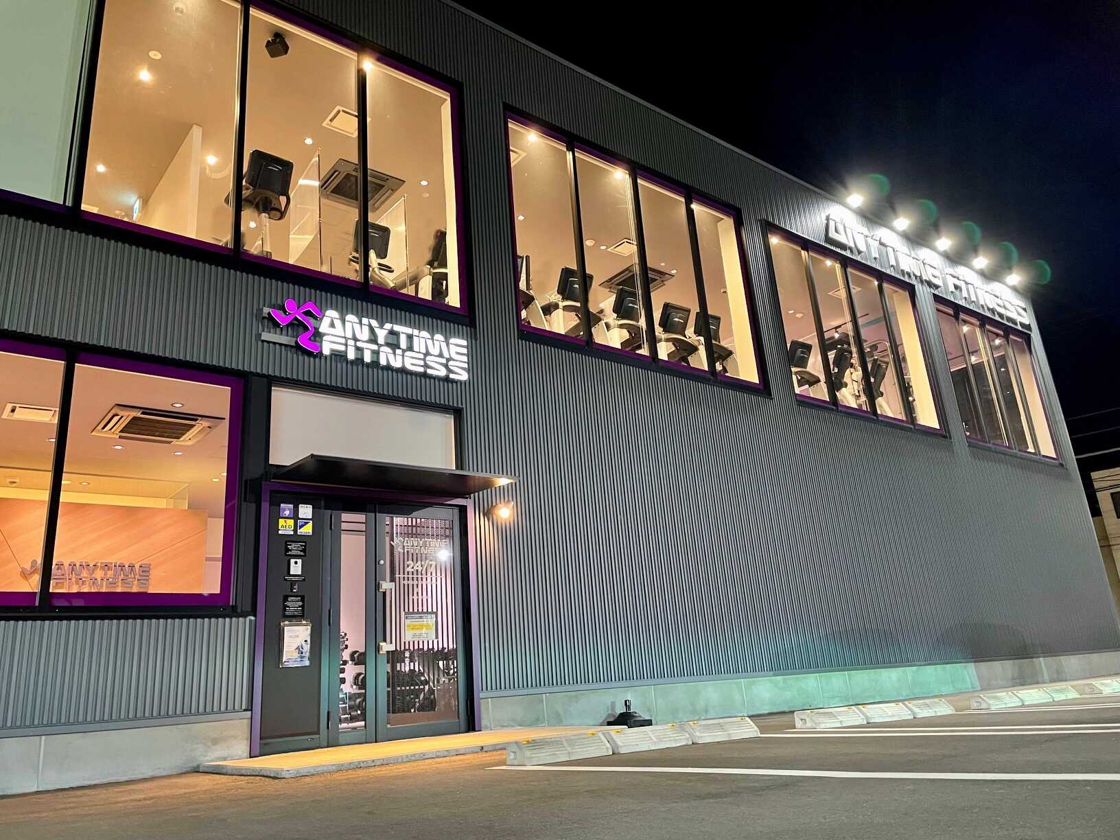 エニタイムフィットネス旭店 Anytime fitness asahi