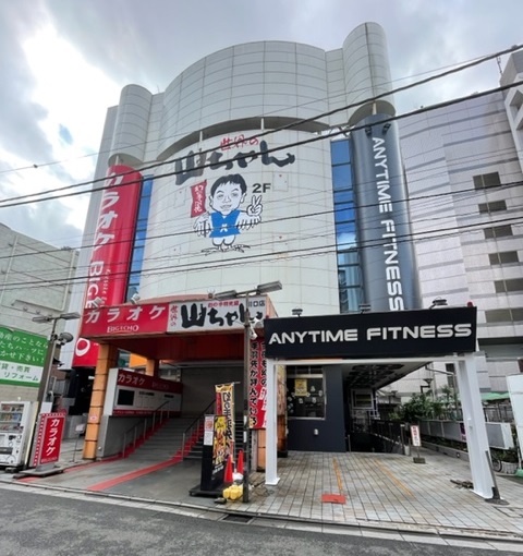 川口駅前店