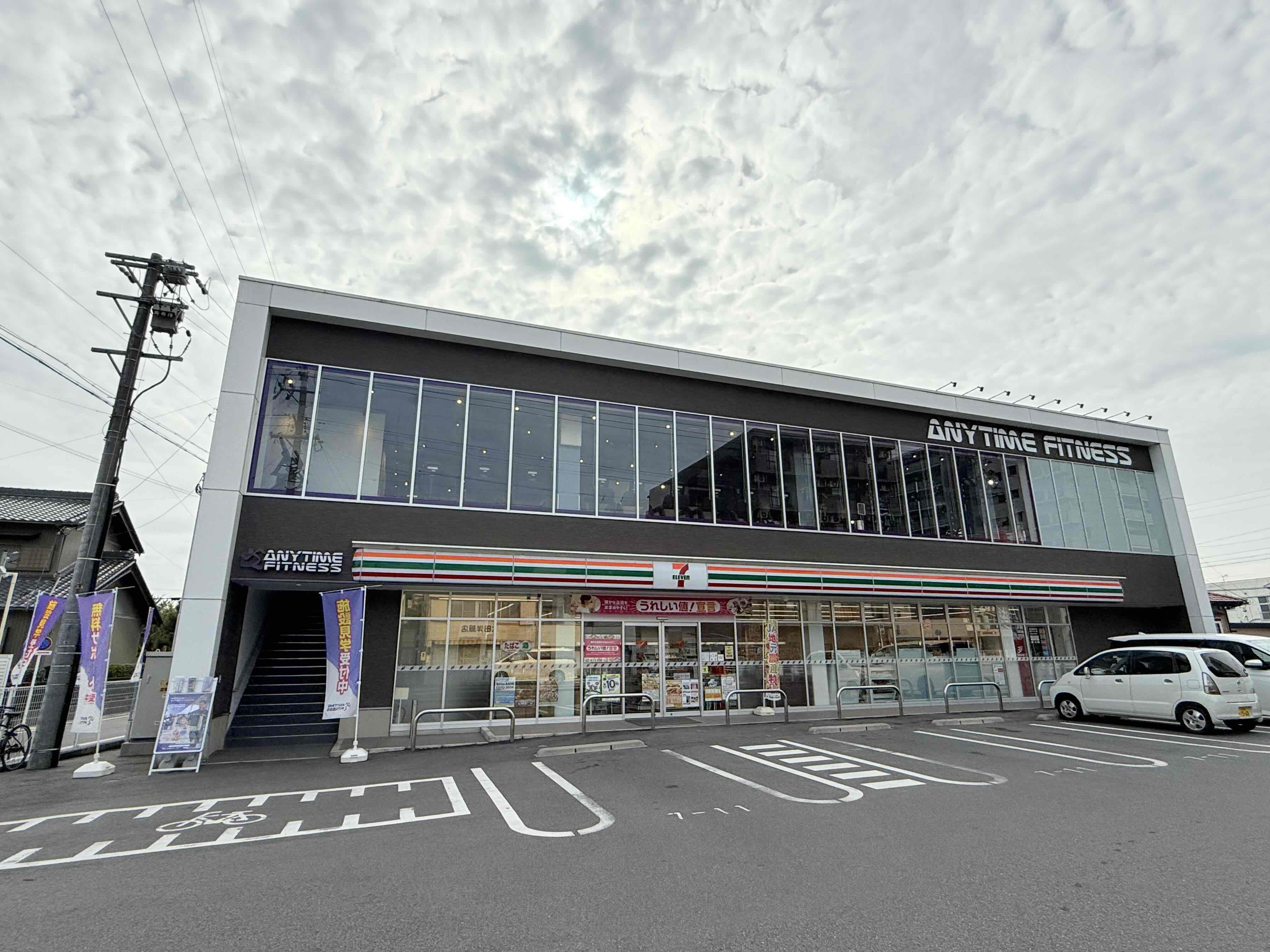 安城店