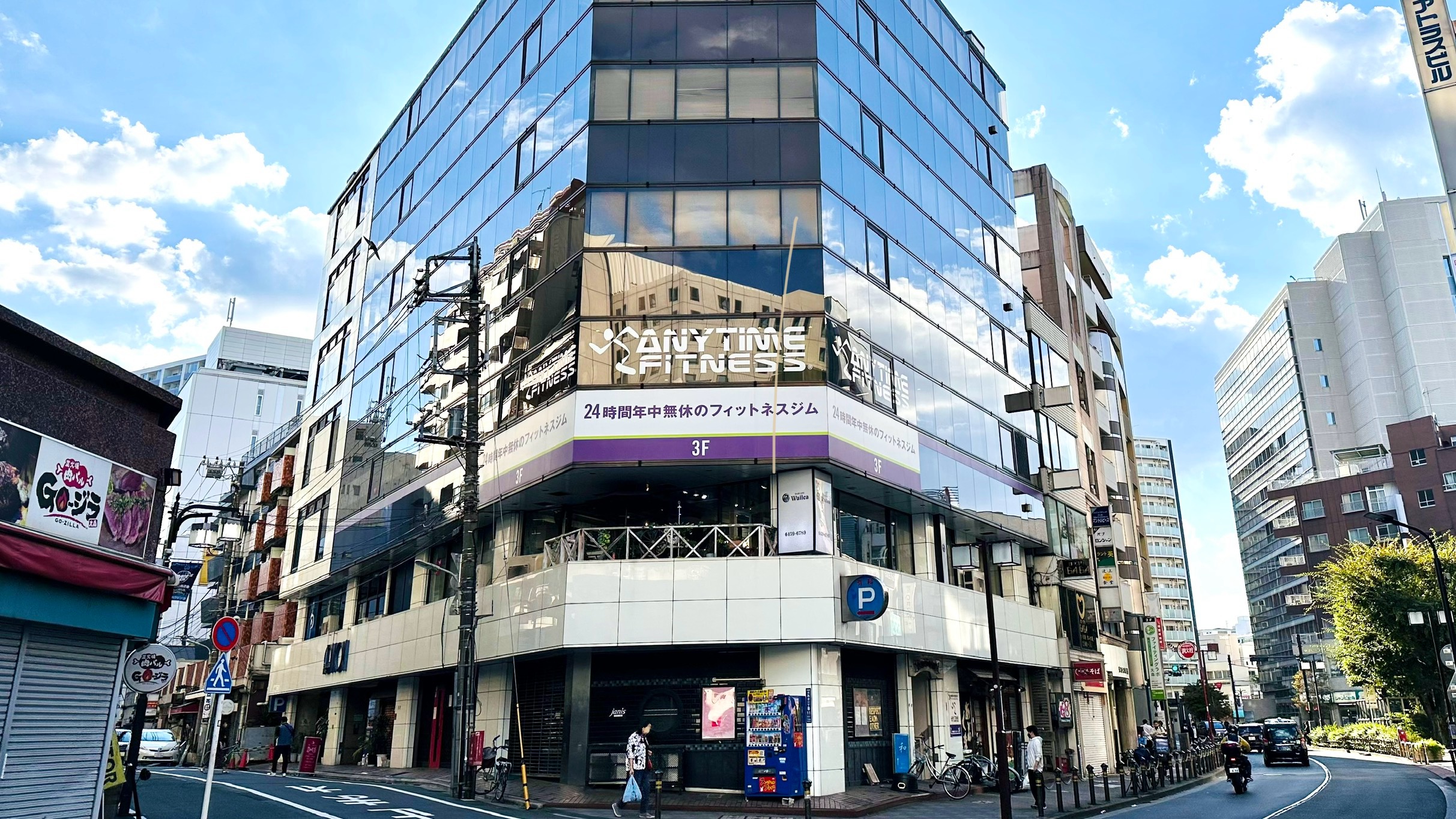 大森駅前店